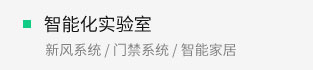 j9真人(中国集团)游戏第一品牌