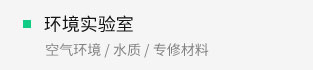 j9真人(中国集团)游戏第一品牌