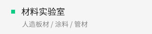 j9真人(中国集团)游戏第一品牌