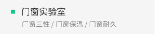 j9真人(中国集团)游戏第一品牌