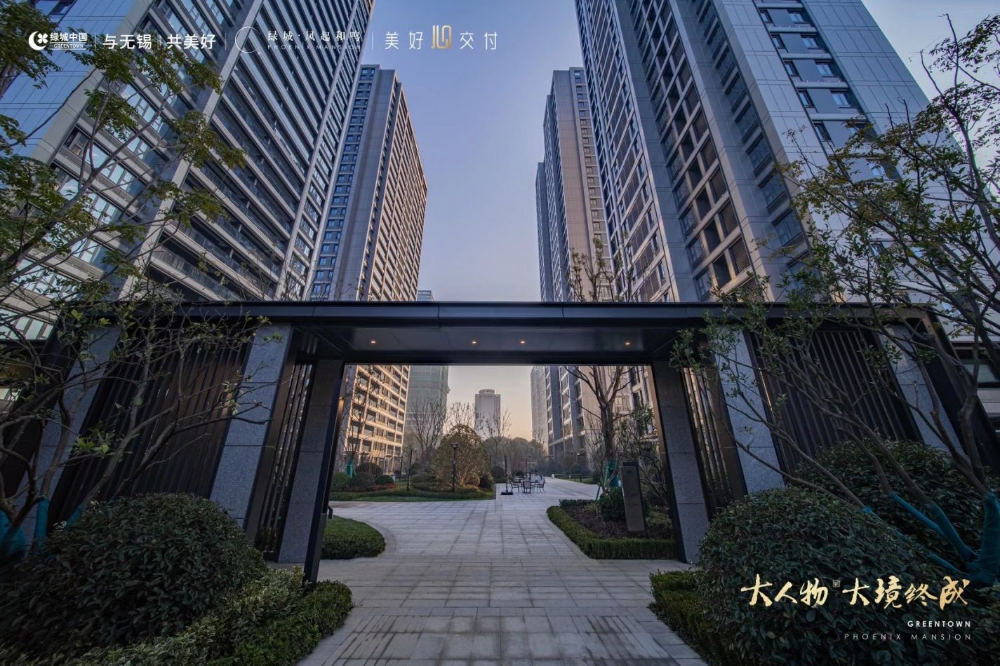 j9真人(中国集团)游戏第一品牌