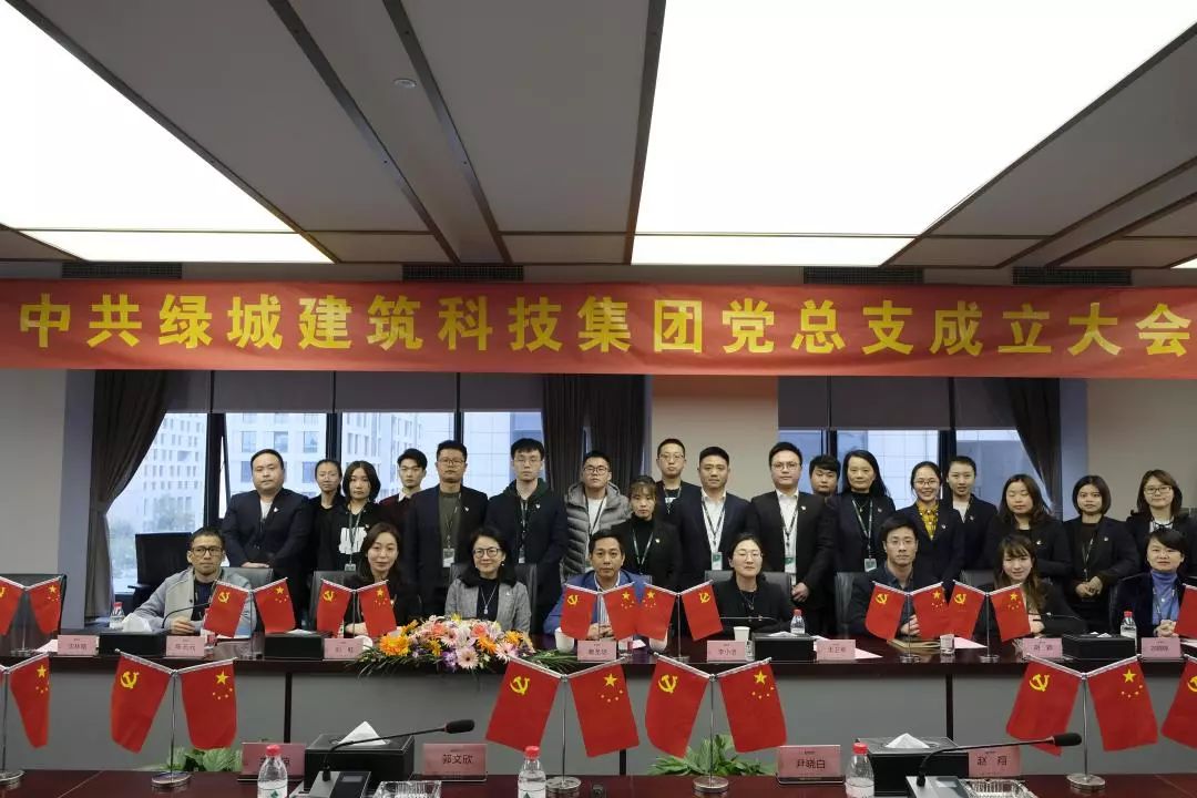 j9真人(中国集团)游戏第一品牌