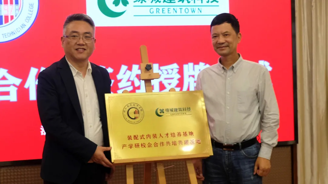 j9真人(中国集团)游戏第一品牌