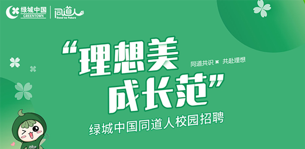 j9真人(中国集团)游戏第一品牌