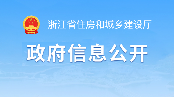 j9真人(中国集团)游戏第一品牌