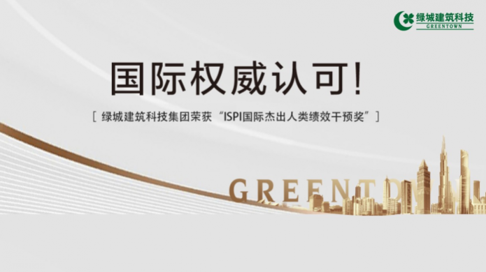 j9真人(中国集团)游戏第一品牌