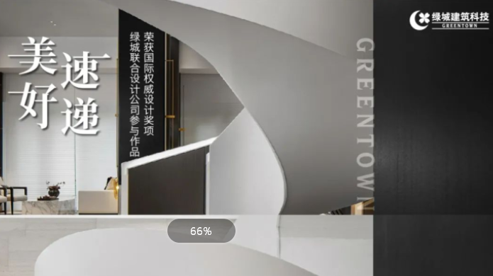j9真人(中国集团)游戏第一品牌