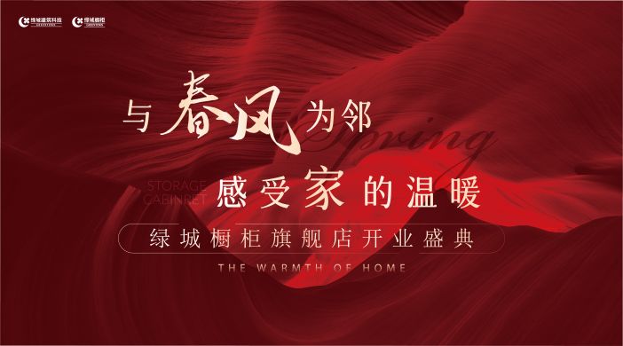 j9真人(中国集团)游戏第一品牌