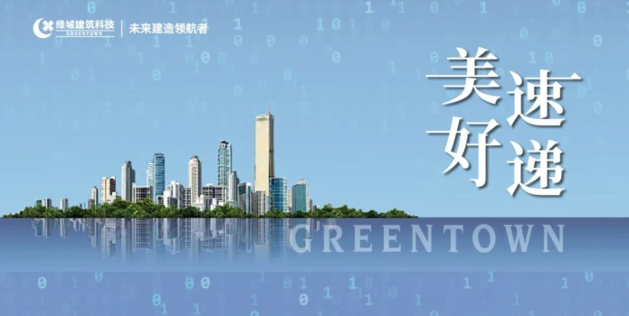 j9真人(中国集团)游戏第一品牌