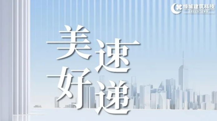 j9真人(中国集团)游戏第一品牌