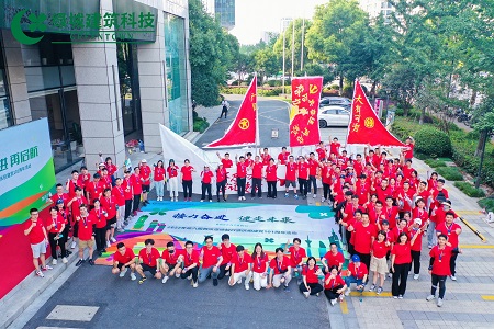 j9真人(中国集团)游戏第一品牌