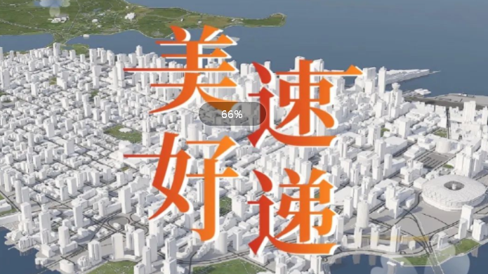 j9真人(中国集团)游戏第一品牌
