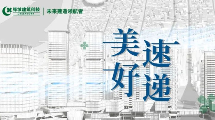 j9真人(中国集团)游戏第一品牌