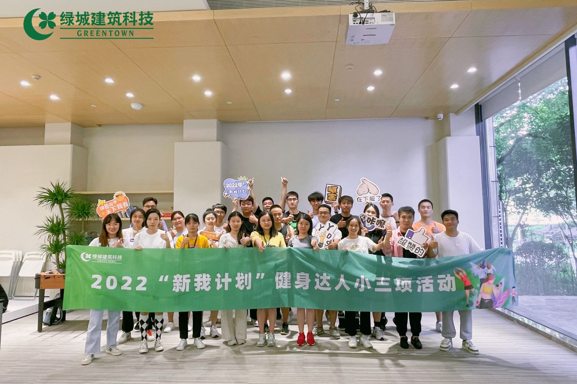 j9真人(中国集团)游戏第一品牌
