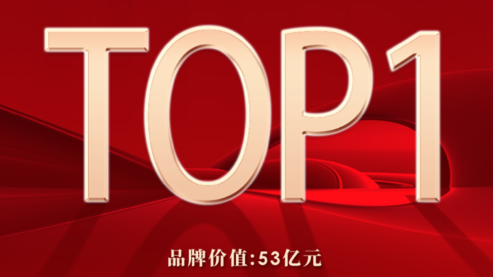 j9真人(中国集团)游戏第一品牌
