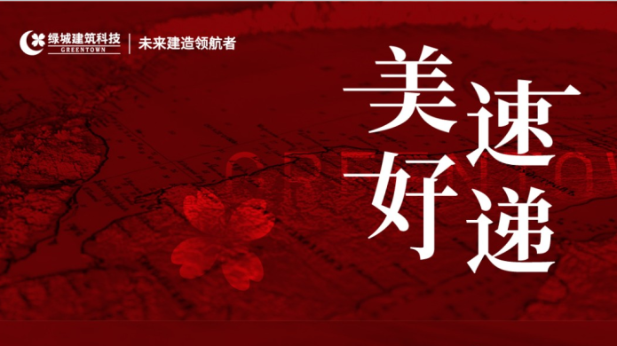 j9真人(中国集团)游戏第一品牌