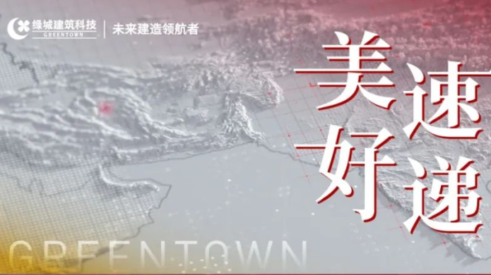 j9真人(中国集团)游戏第一品牌