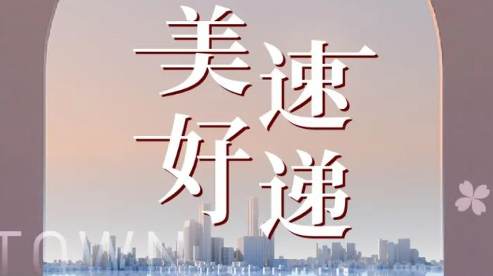 j9真人(中国集团)游戏第一品牌