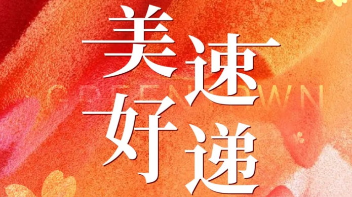 j9真人(中国集团)游戏第一品牌