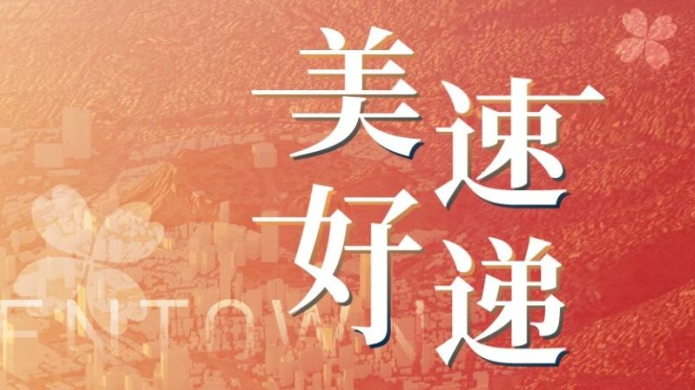 j9真人(中国集团)游戏第一品牌