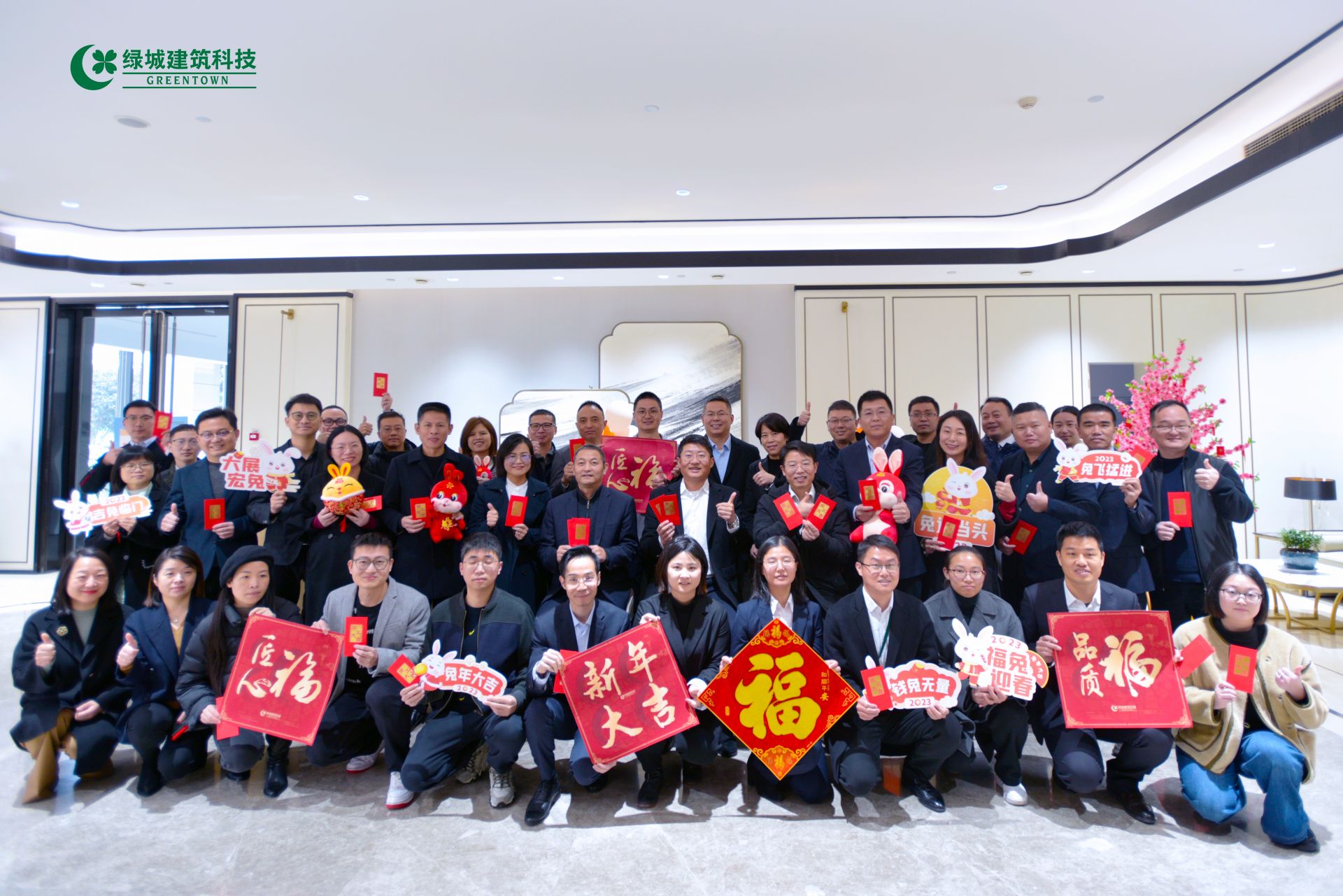 j9真人(中国集团)游戏第一品牌