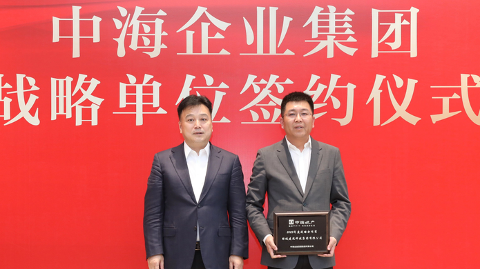 j9真人(中国集团)游戏第一品牌