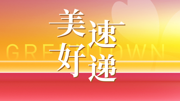 j9真人(中国集团)游戏第一品牌
