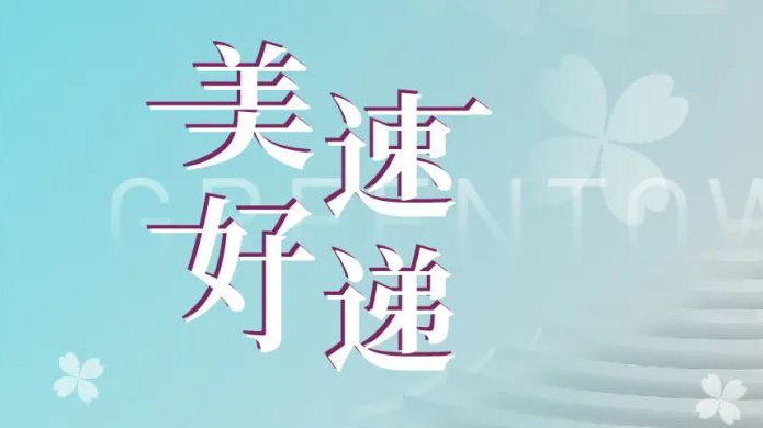 j9真人(中国集团)游戏第一品牌