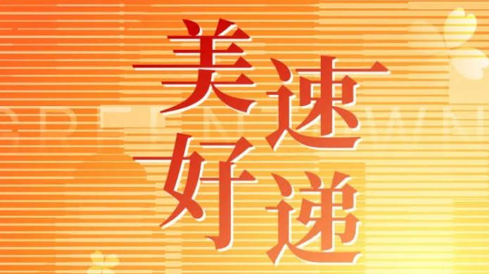 j9真人(中国集团)游戏第一品牌