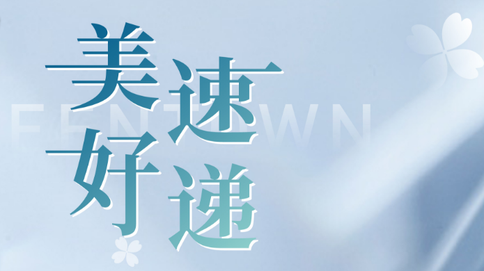j9真人(中国集团)游戏第一品牌