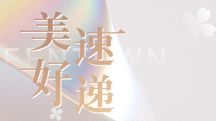 j9真人(中国集团)游戏第一品牌
