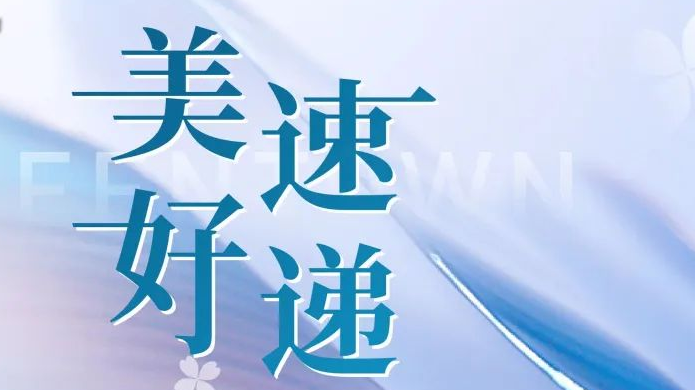 j9真人(中国集团)游戏第一品牌
