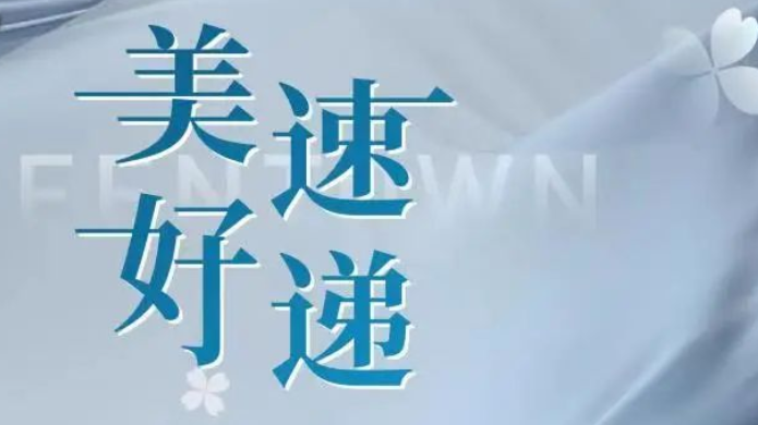 j9真人(中国集团)游戏第一品牌