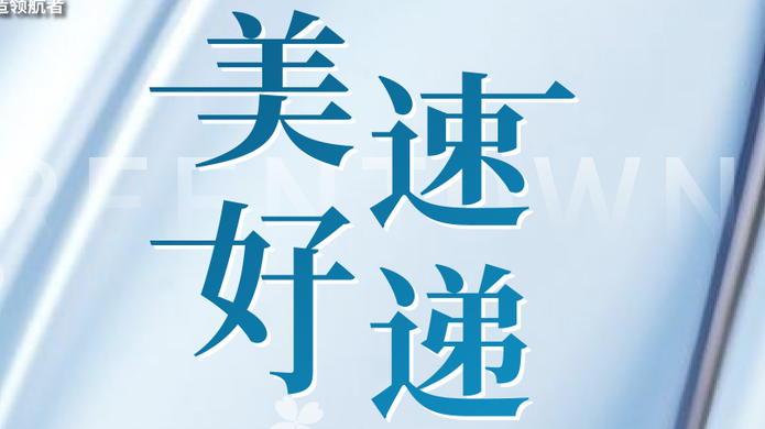 j9真人(中国集团)游戏第一品牌