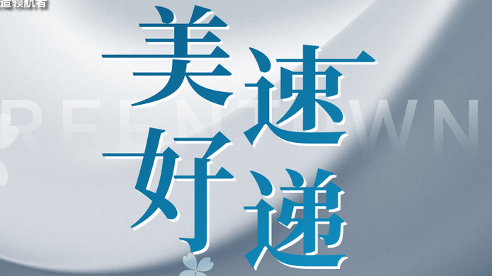 j9真人(中国集团)游戏第一品牌