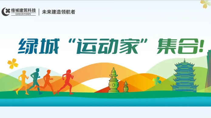 j9真人(中国集团)游戏第一品牌