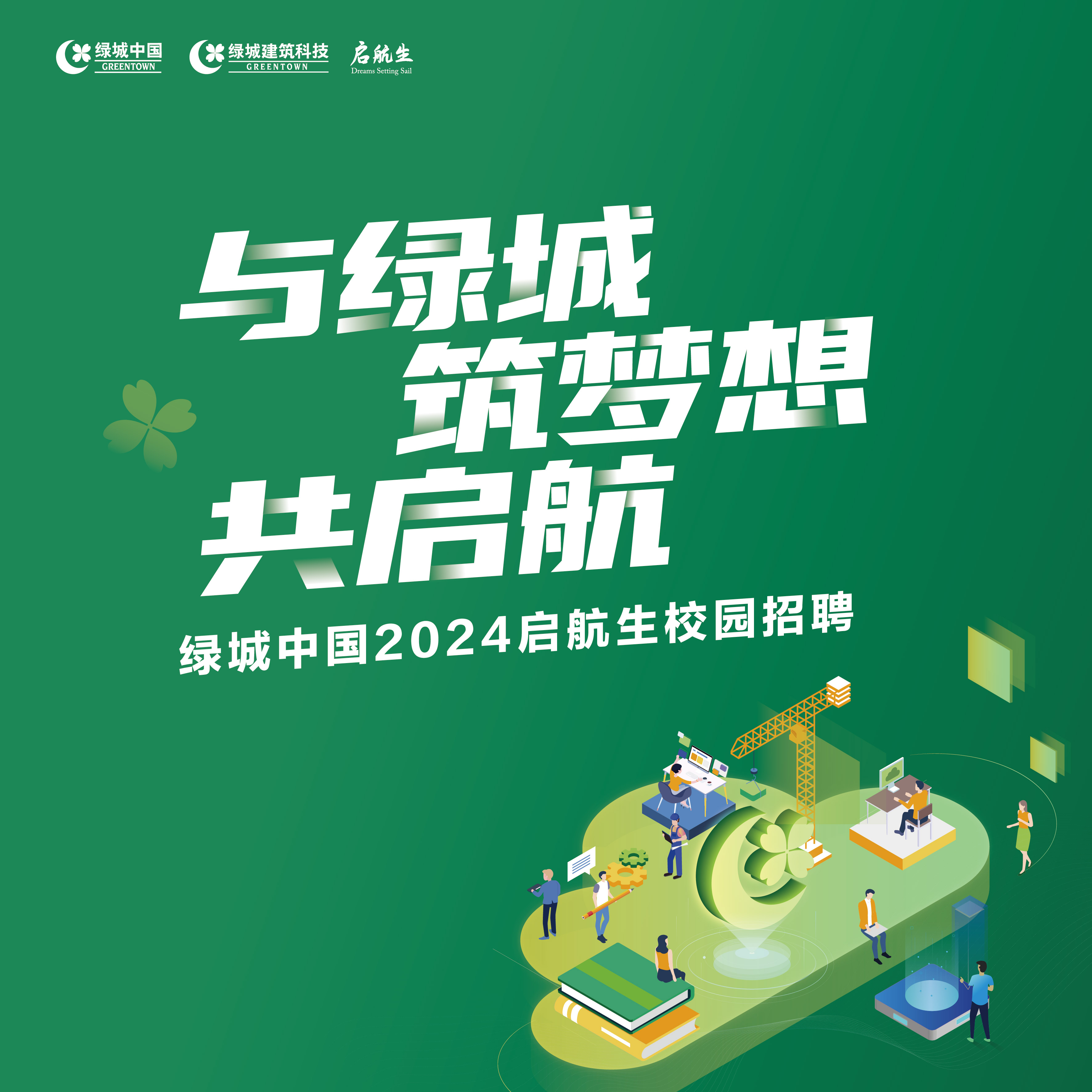 j9真人(中国集团)游戏第一品牌