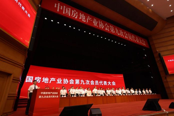 j9真人(中国集团)游戏第一品牌