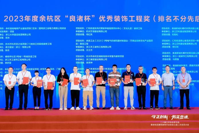 j9真人(中国集团)游戏第一品牌
