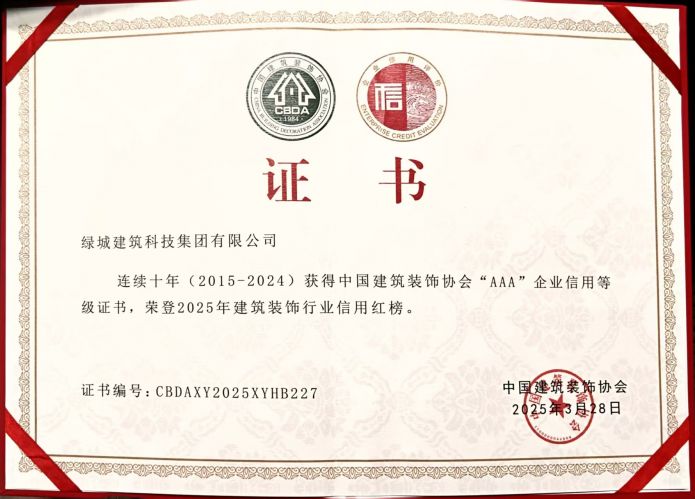 j9真人(中国集团)游戏第一品牌